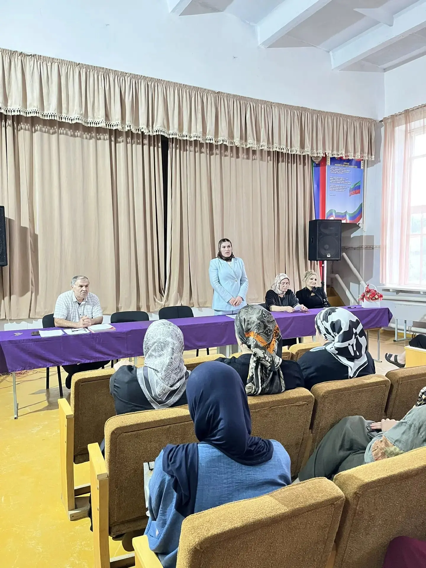 📚В преддверии нового учебного года в нашей школе прошло общешкольное родительское собр...