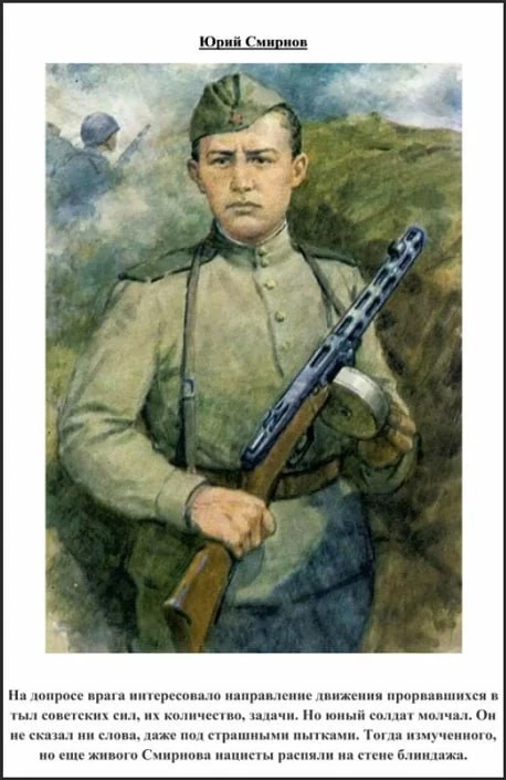 (дополнение к предыдущему посту)
