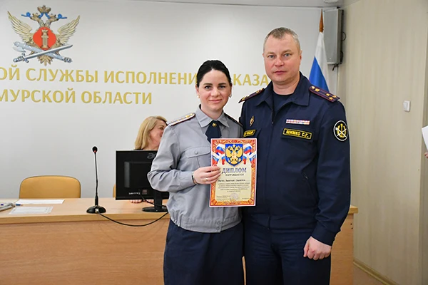 Победительница регионального этапа Всероссийского конкурса «Лучший молодой сотрудник уголовно-исполн