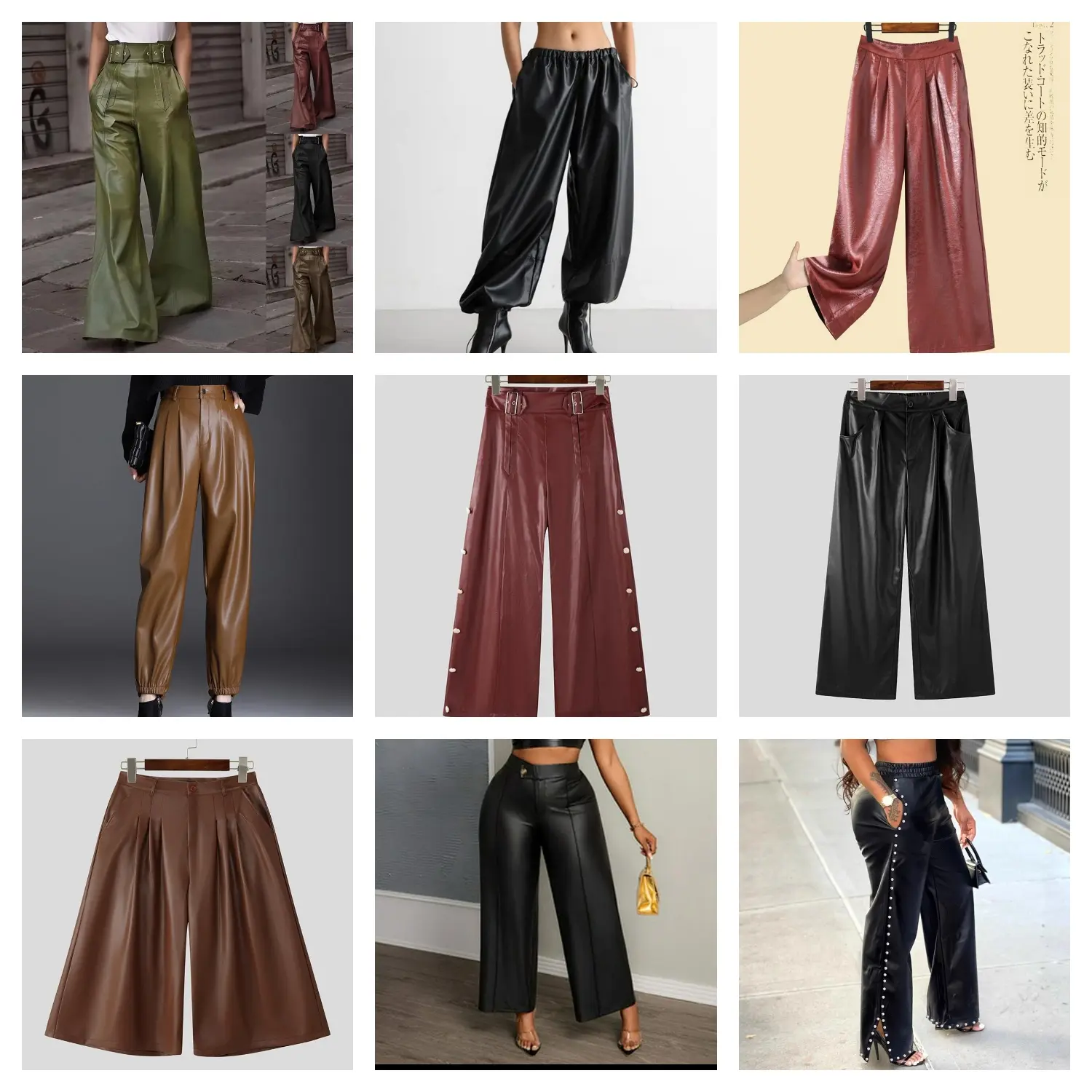 🛒 брюки из экокожи — отличное решение для дождливой осени