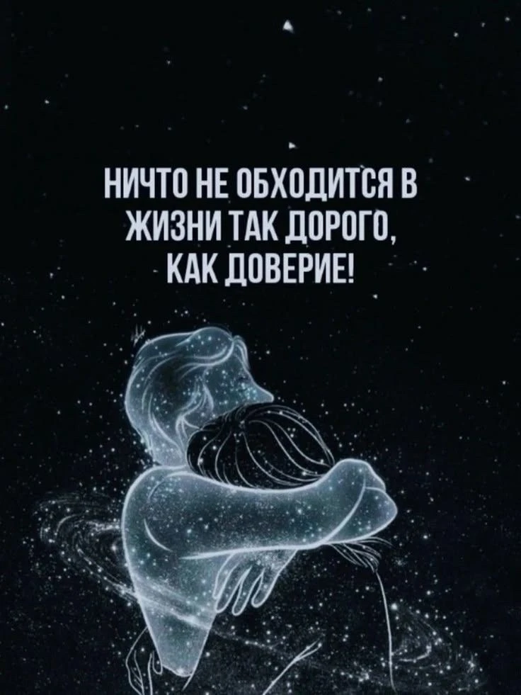 Мудрость слов | цитаты Мудрость слов | цитаты