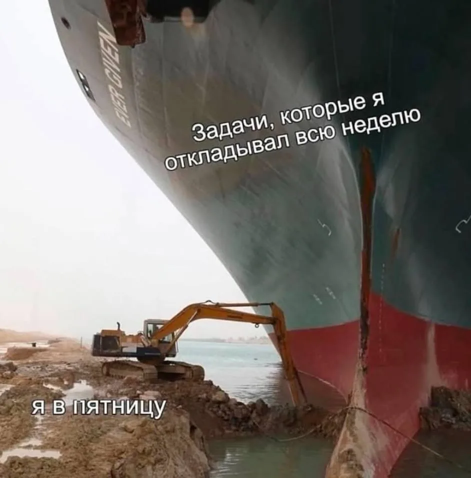 Жизненно