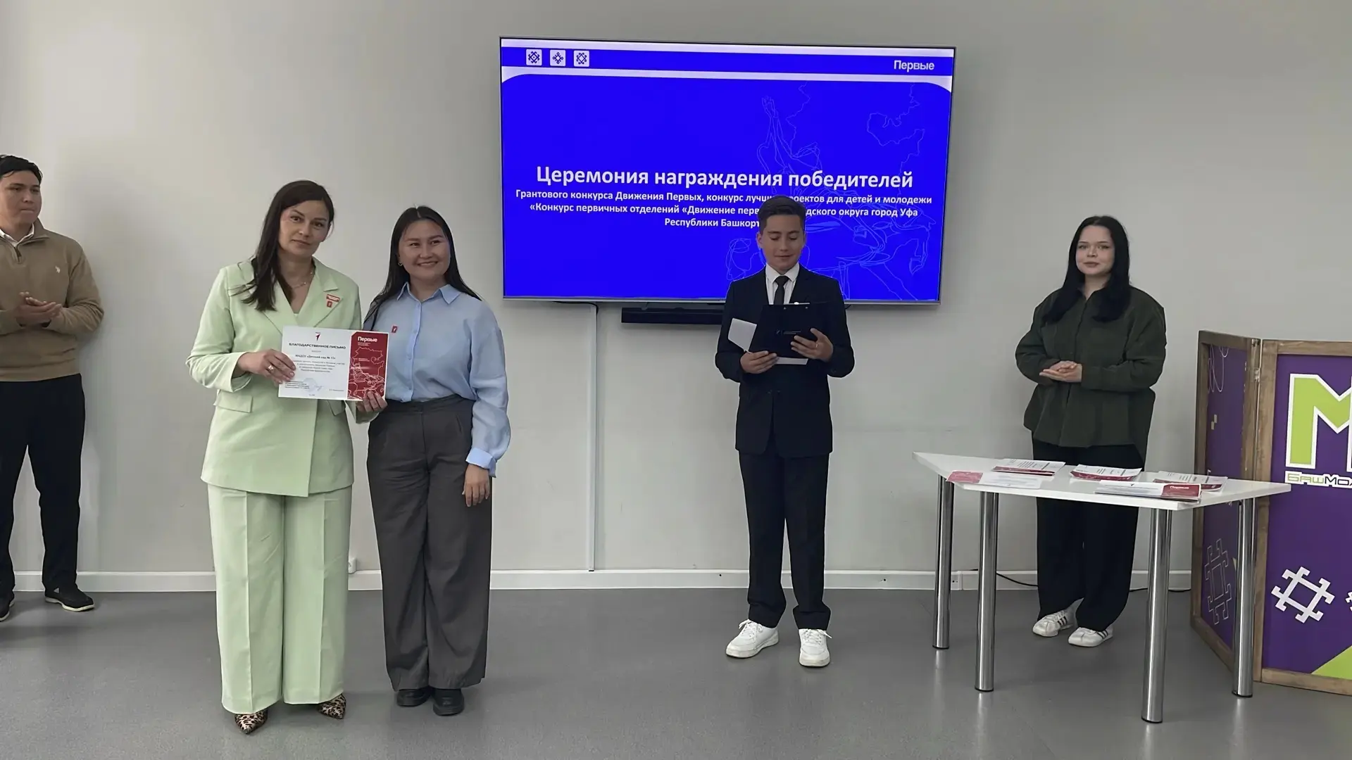 🎉 Большая победа — большая радость! 🎉

Дорогие родители, коллеги и друзья нашего детского сада!Дел