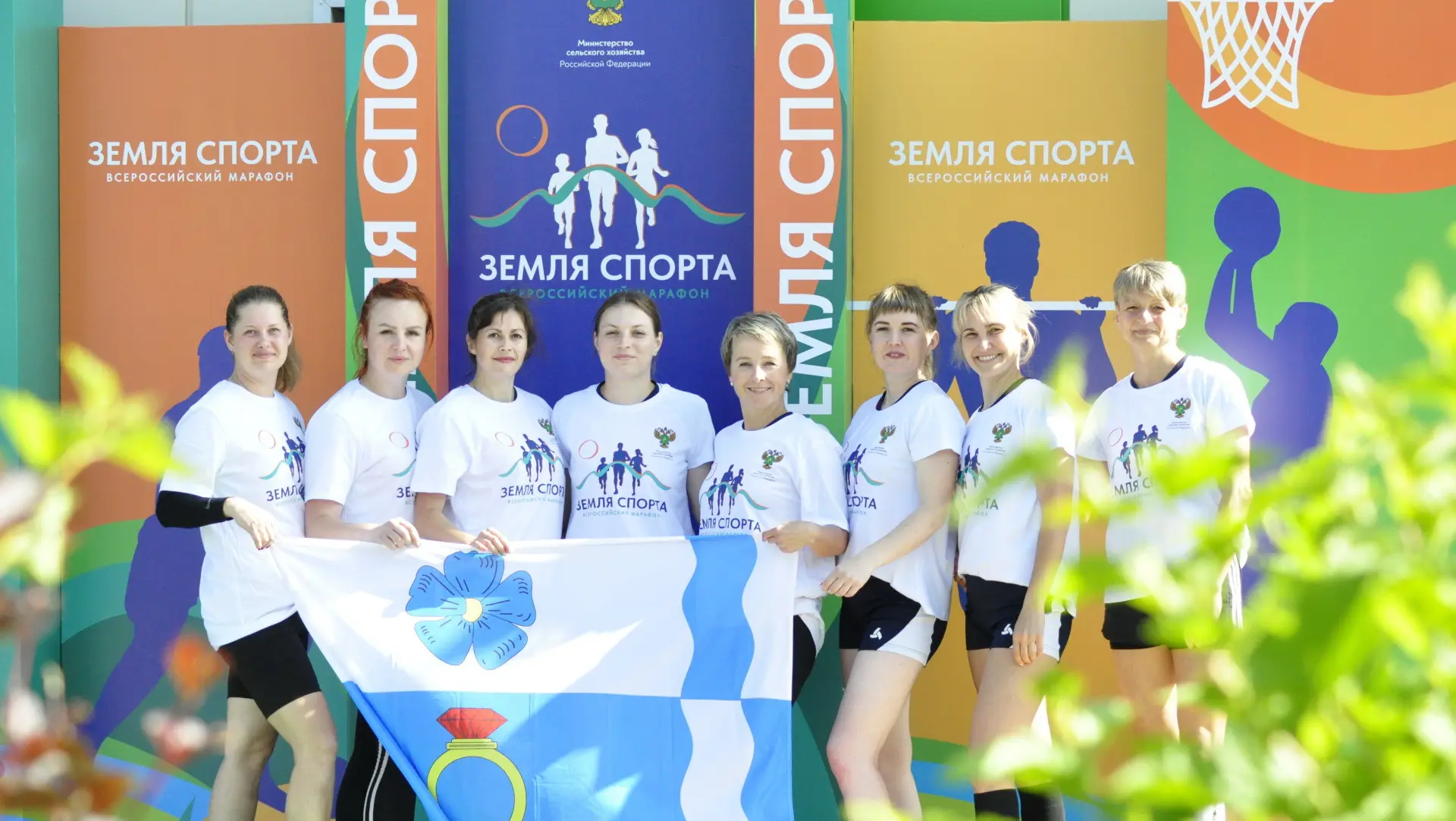 🏋️ Региональный этап Всероссийского марафона «Земля спорта-2026» пройдет на обновлённо...