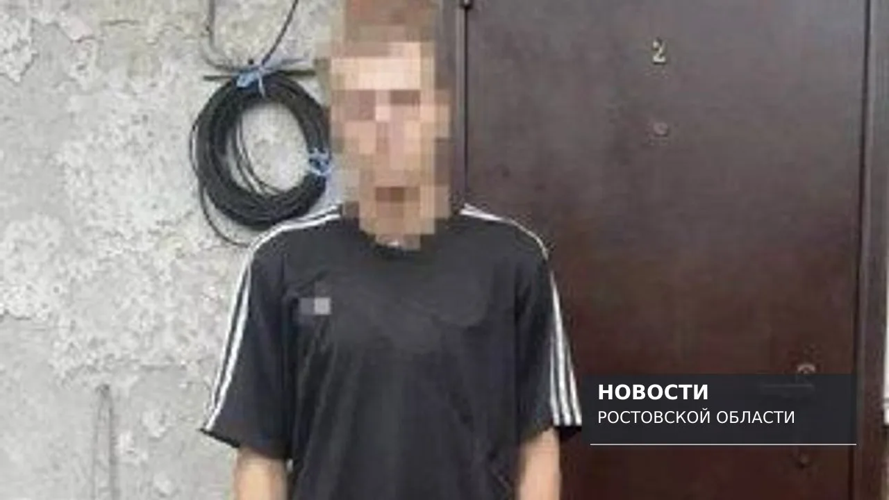 В Шахтах задержали 22-летнего подозреваемого в краже у матери
