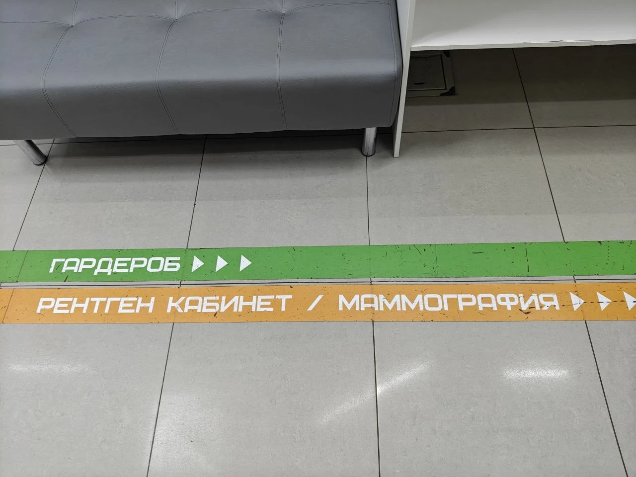Забота о себе — делать базовые вещи вовремя. Пожалуйста, не забывайте об этом 📌