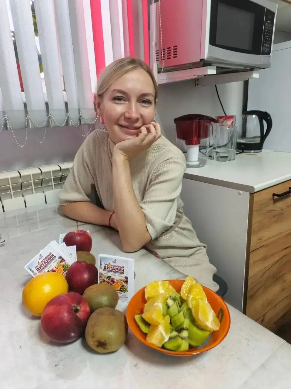Витаминный маршрут связистов
