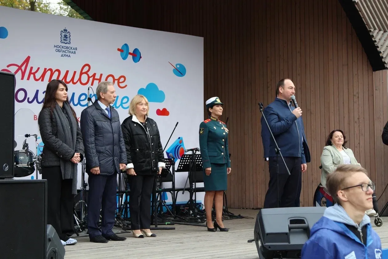 Сегодня в Ступино прошло торжественное открытие Форума «Активное долголетие».