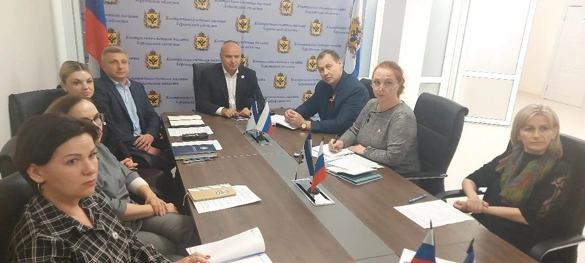В режиме видеоконференции сотрудники Контрольно-счетной палаты Херсонской области приня...