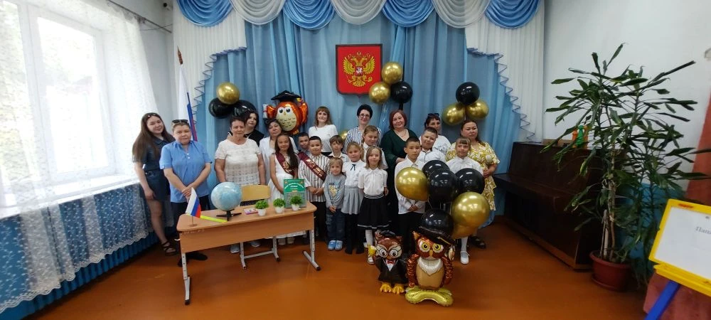 Сегодня в нашей школе прошёл особенный праздник — выпускной для учащихся 4 класса! 🎉