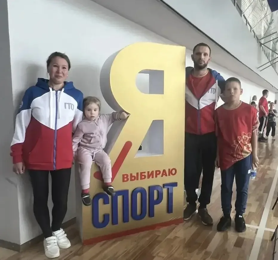🏅 Финальный рывок: Семья Ждановых борется за победу в ГТО!

Друзья, у нас потрясающие новости из Иш