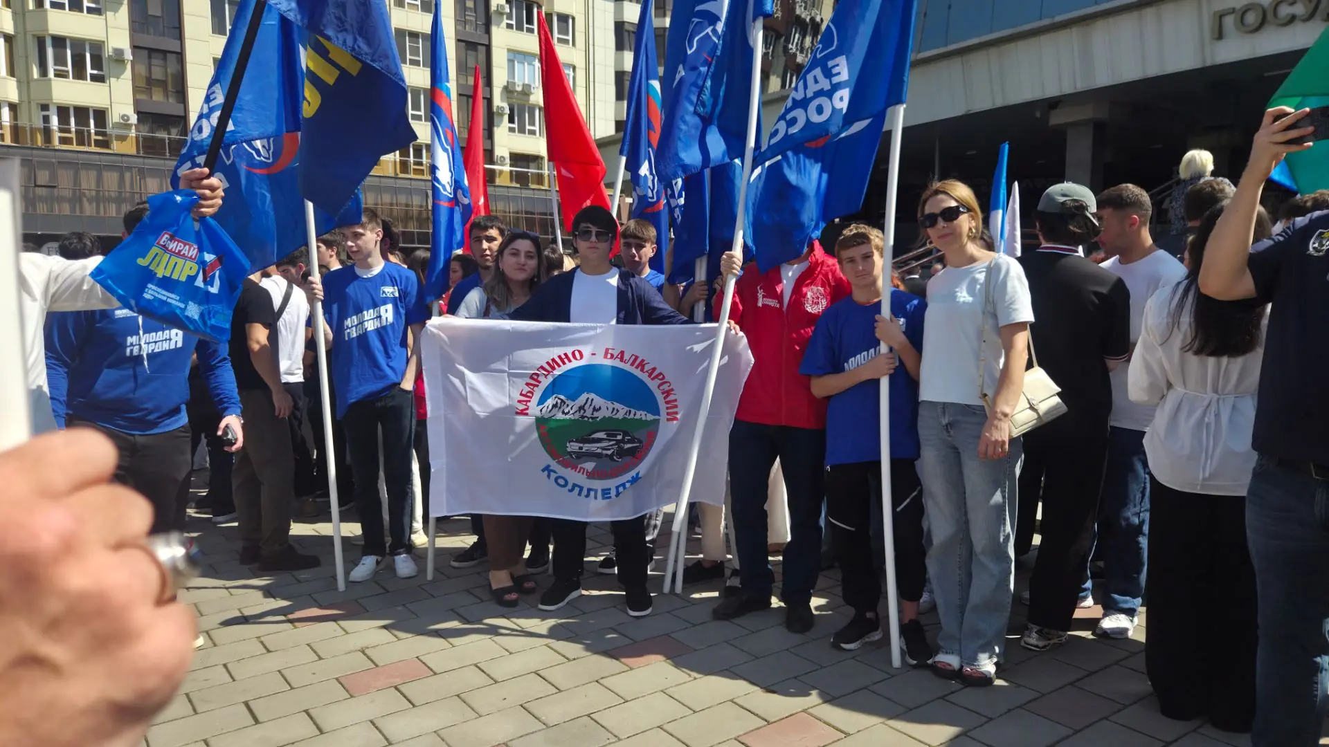 Учителя и учащиеся 5 школы приняли  участие в митинге, посвящённом Дню солидарности в б...