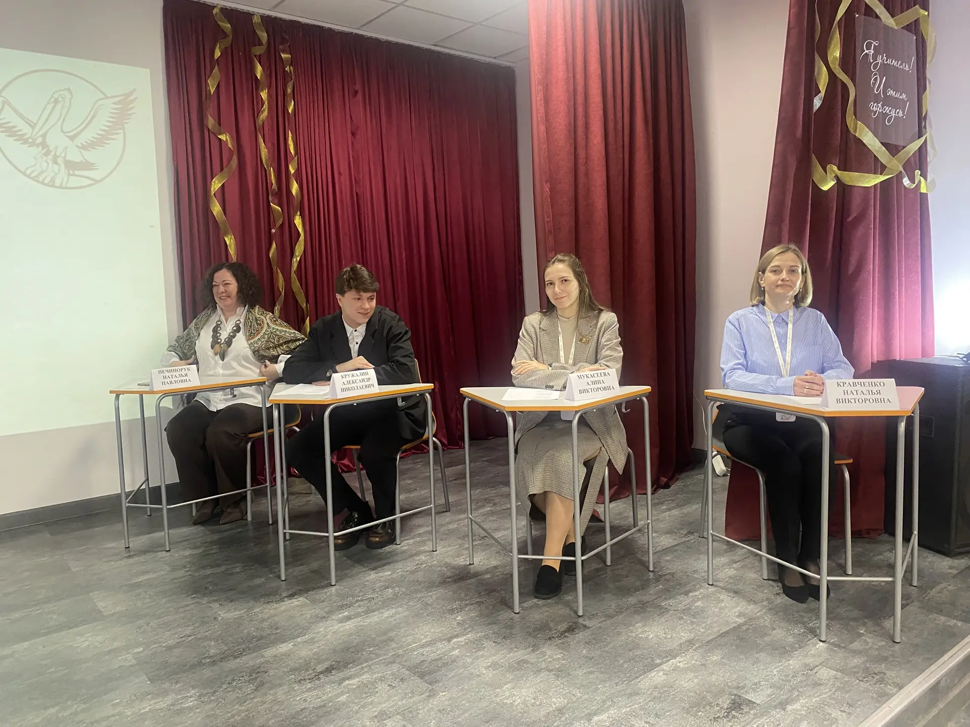 От всей души поздравляем Алину Викторовну Мукасееву, учителя начальных классов - ПРИЗЕРА 🏆муниципаль