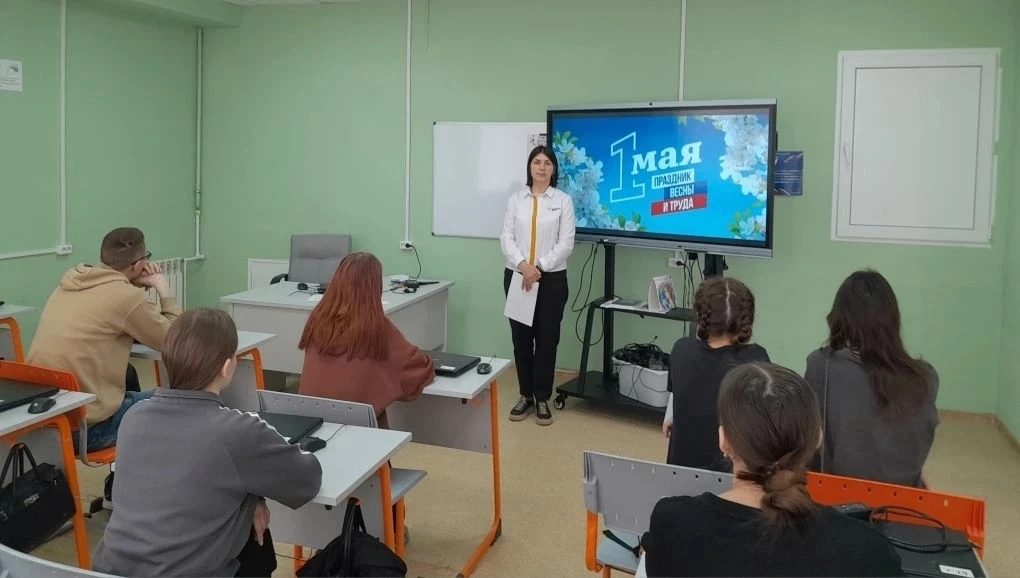 Игра "Билет в будущее"