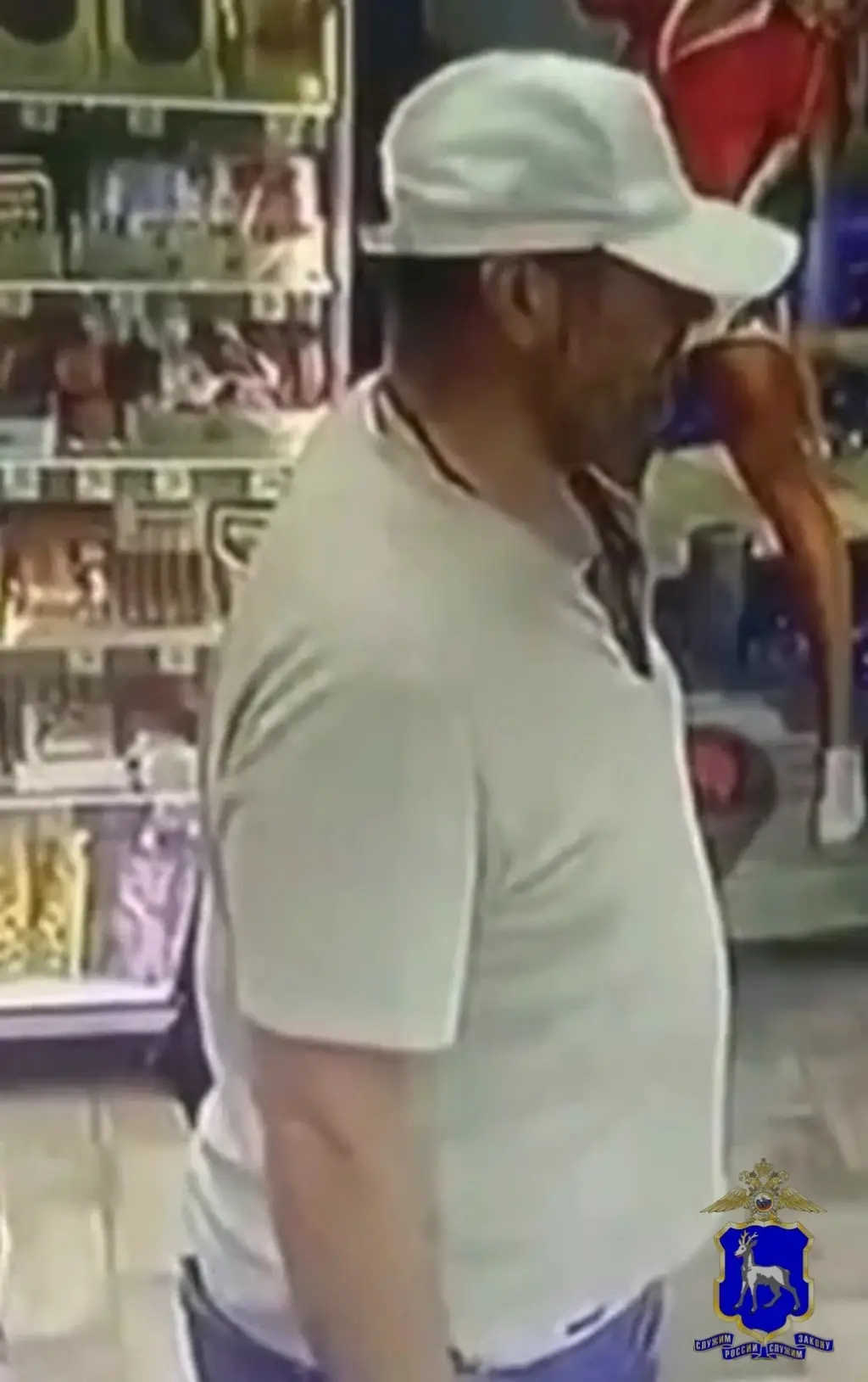 🚨 В Самаре полиция разыскивает мужчину, расплачивавшегося чужой банковской картой
