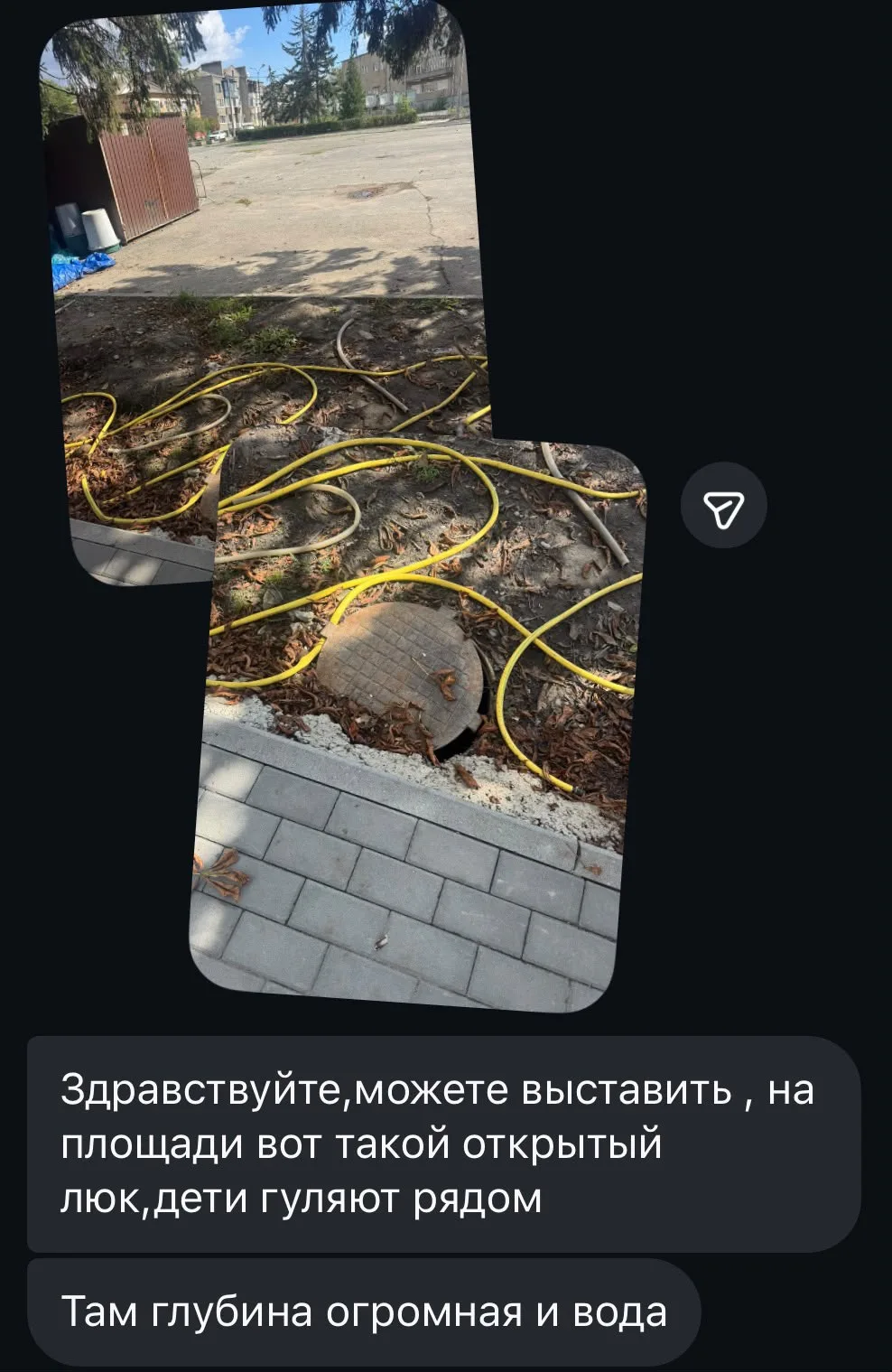 #отподписчика