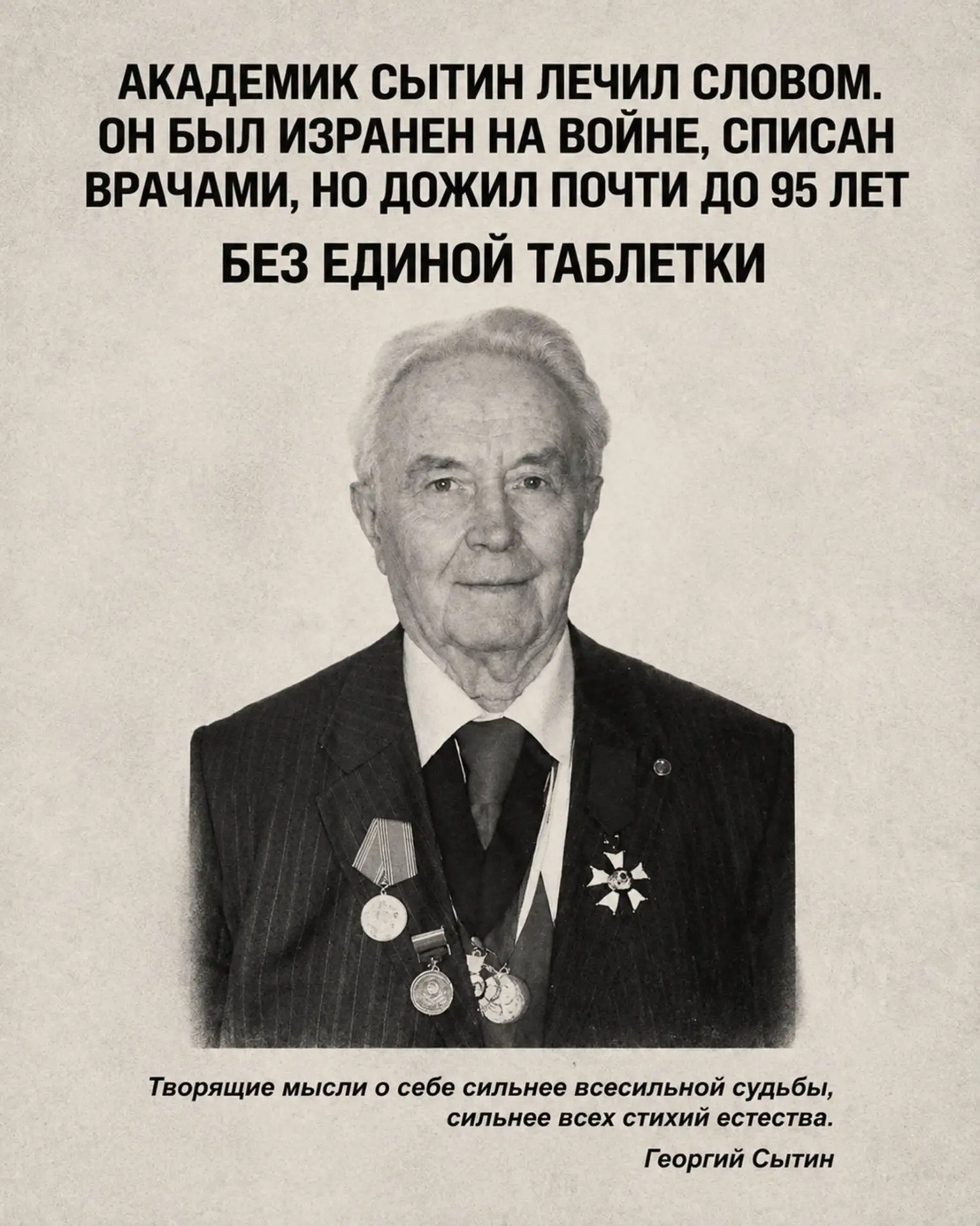 Добрый день, друзья 🤗