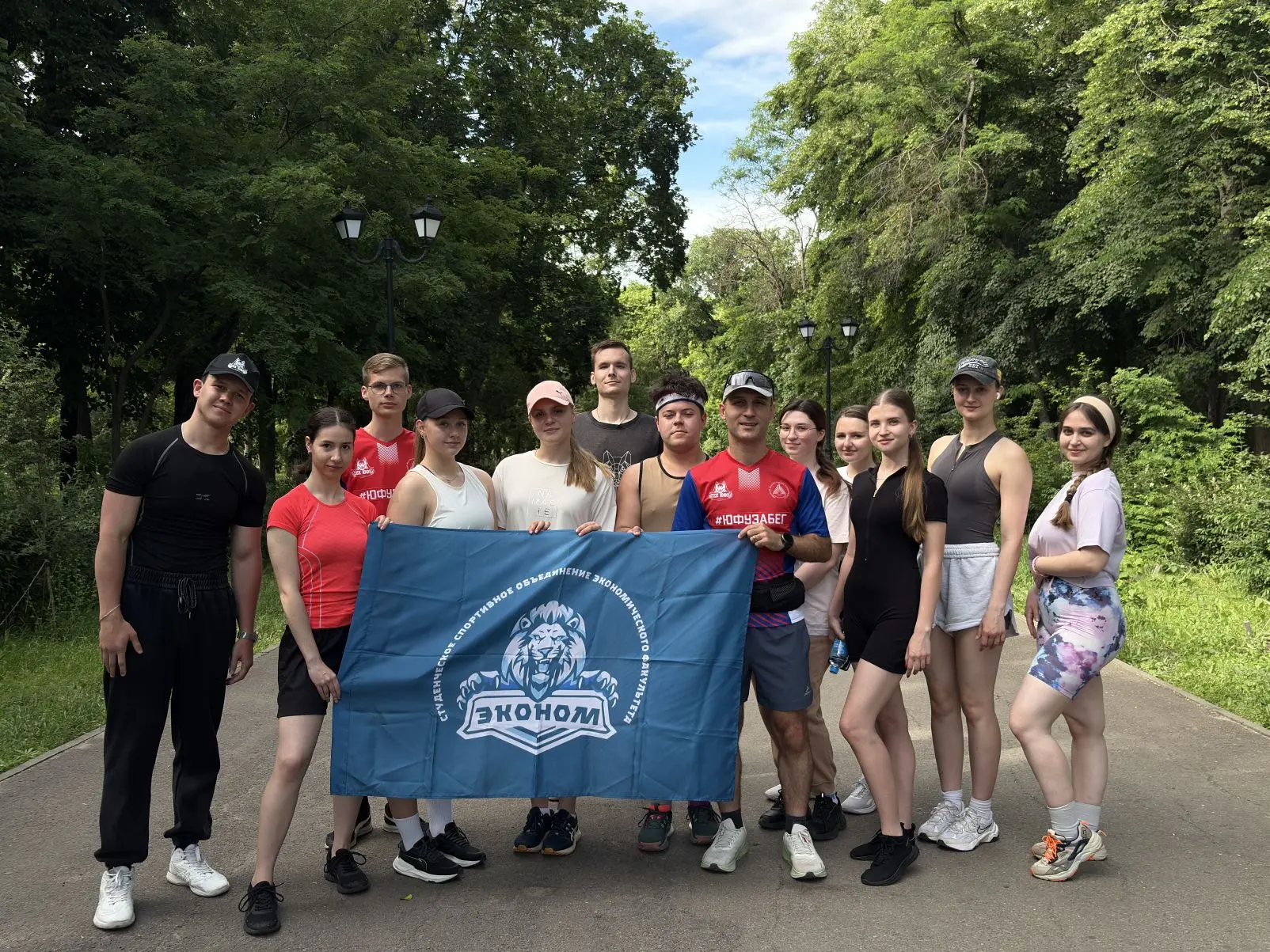 Вчера со студентами провели тренировку 🏃🏻‍♂️ Нет, всё-таки мотивационную встречу. Пробежались и по