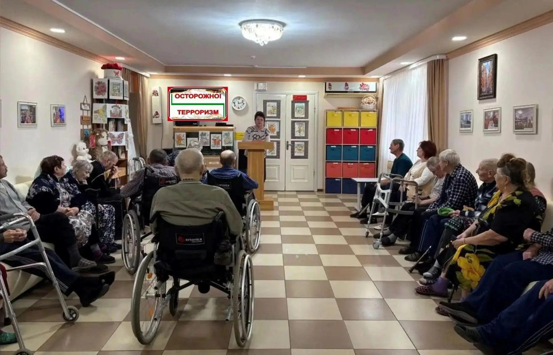 Беседа «Терроризм – угроза обществу».
21 июля в нашем Доме, специалист по охране труда Людмила Петро