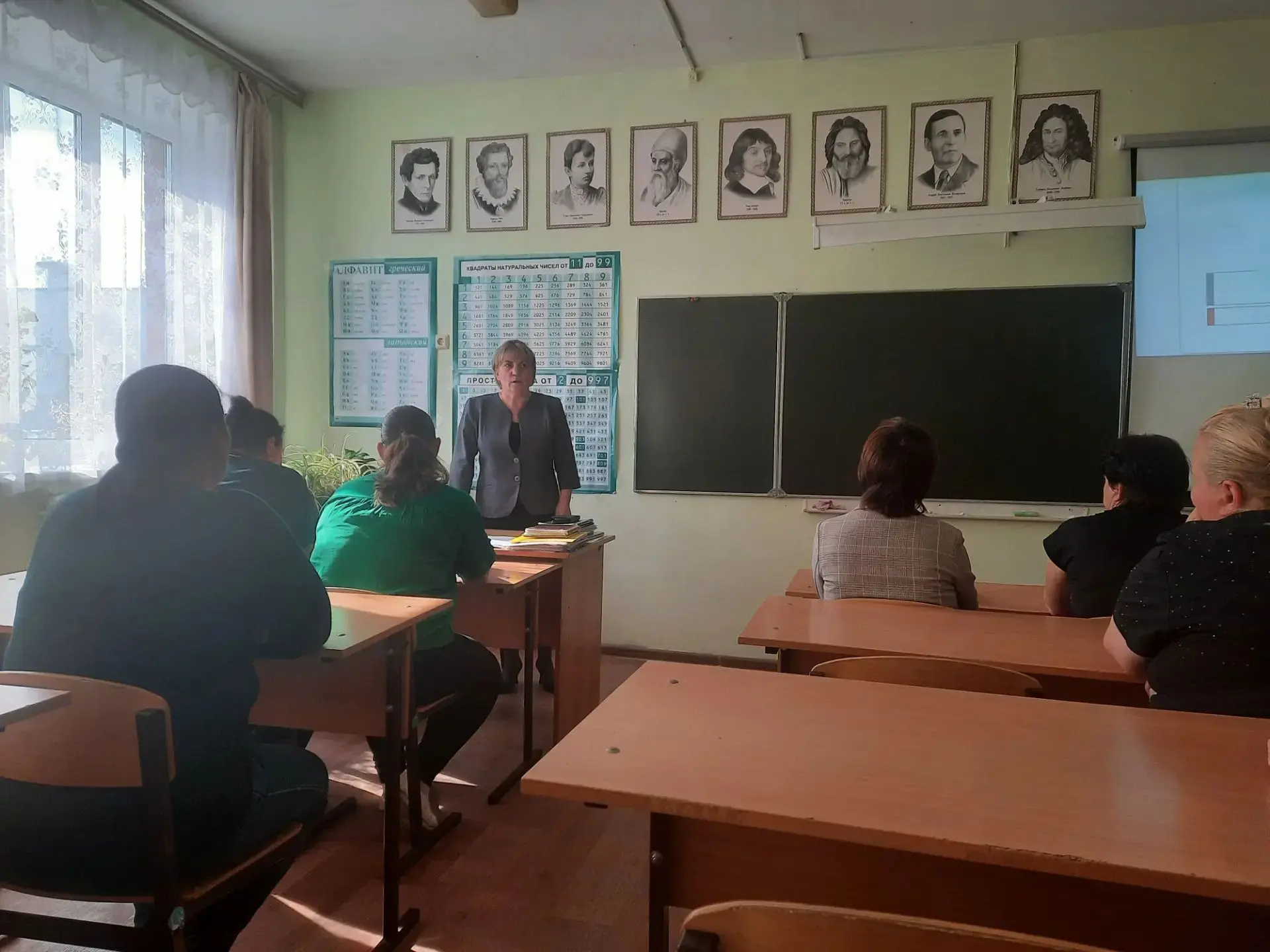📌Общешкольное родительское собрание
