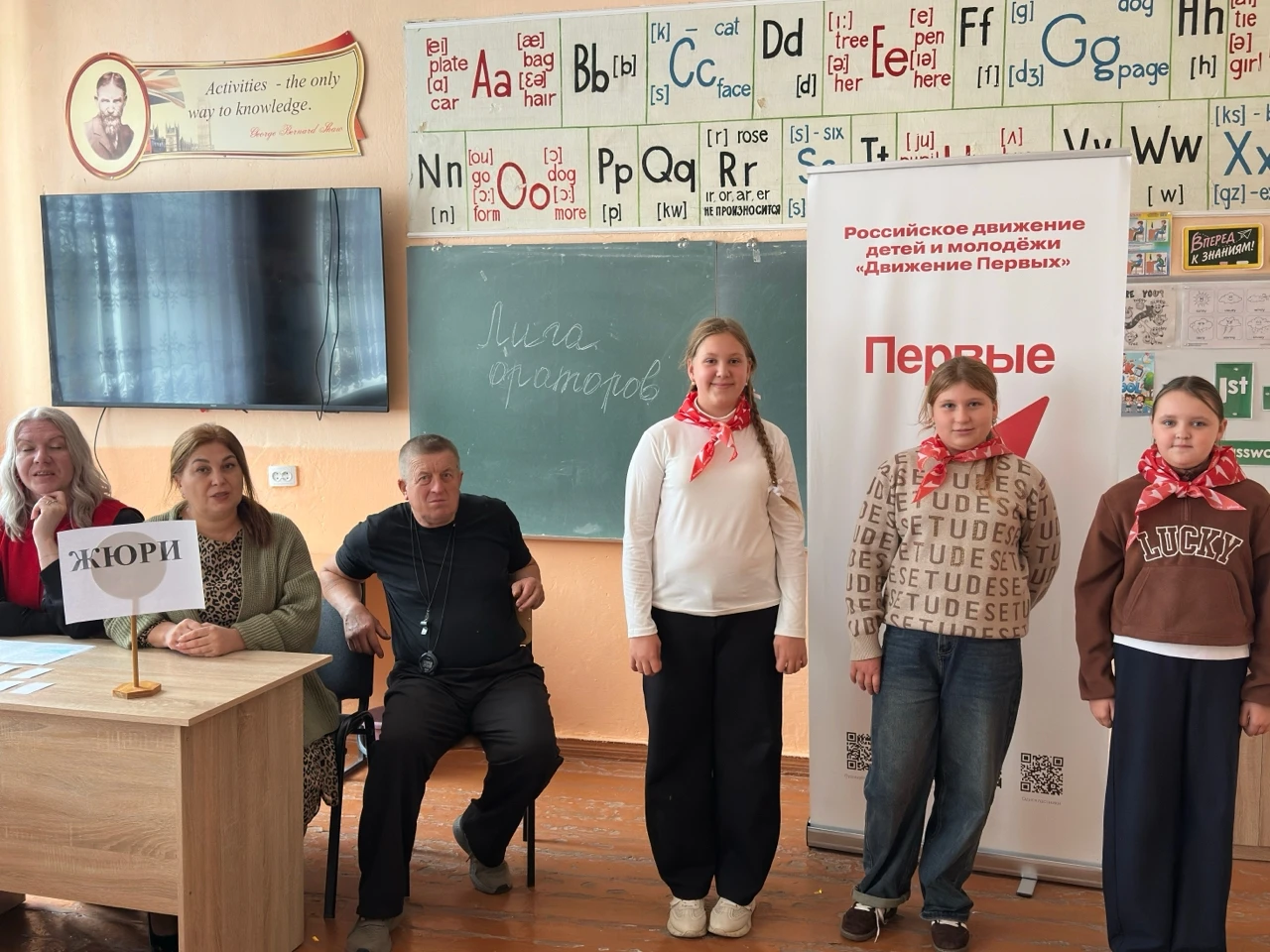 🗣🎤Турнир "Лига ораторов"