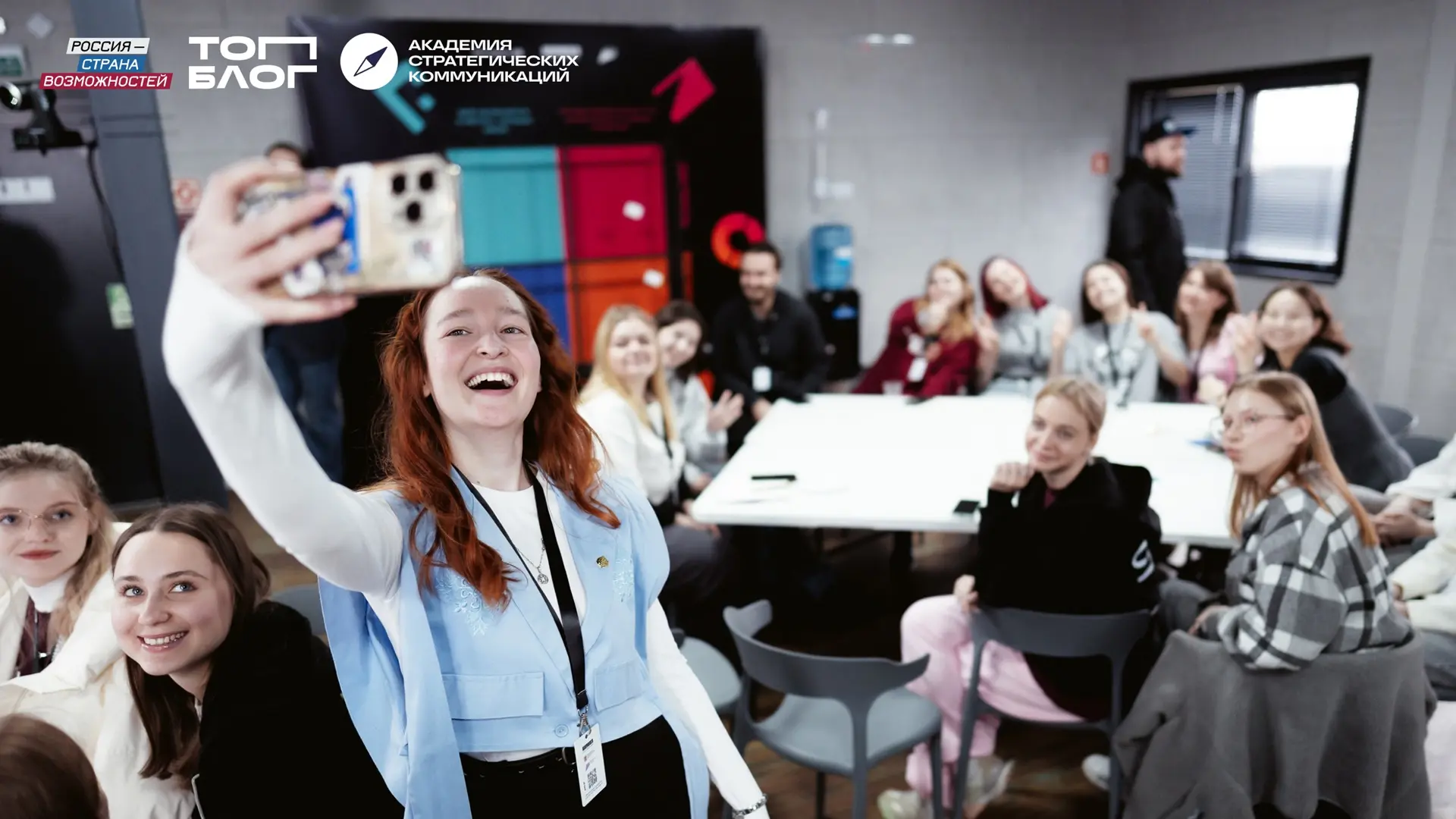 🎓 Медиаспециалисты Колымы, приём заявок открыт!

Авторы контента, журналисты, редакторы, продюсеры 