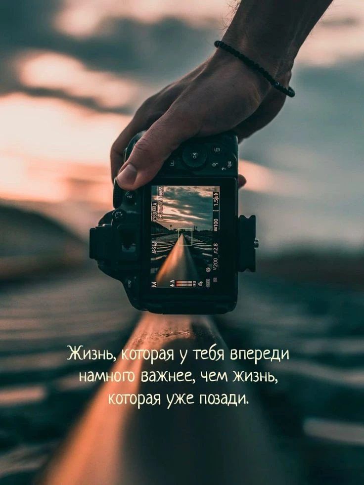 МИР ПОЗИТИВА 🤩 ОТКРЫТКИ!