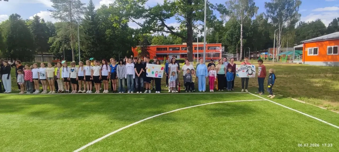 ☀️Открытие смены «Отдыхай с пользой» в социально-оздоровительном центре «Голоевка».