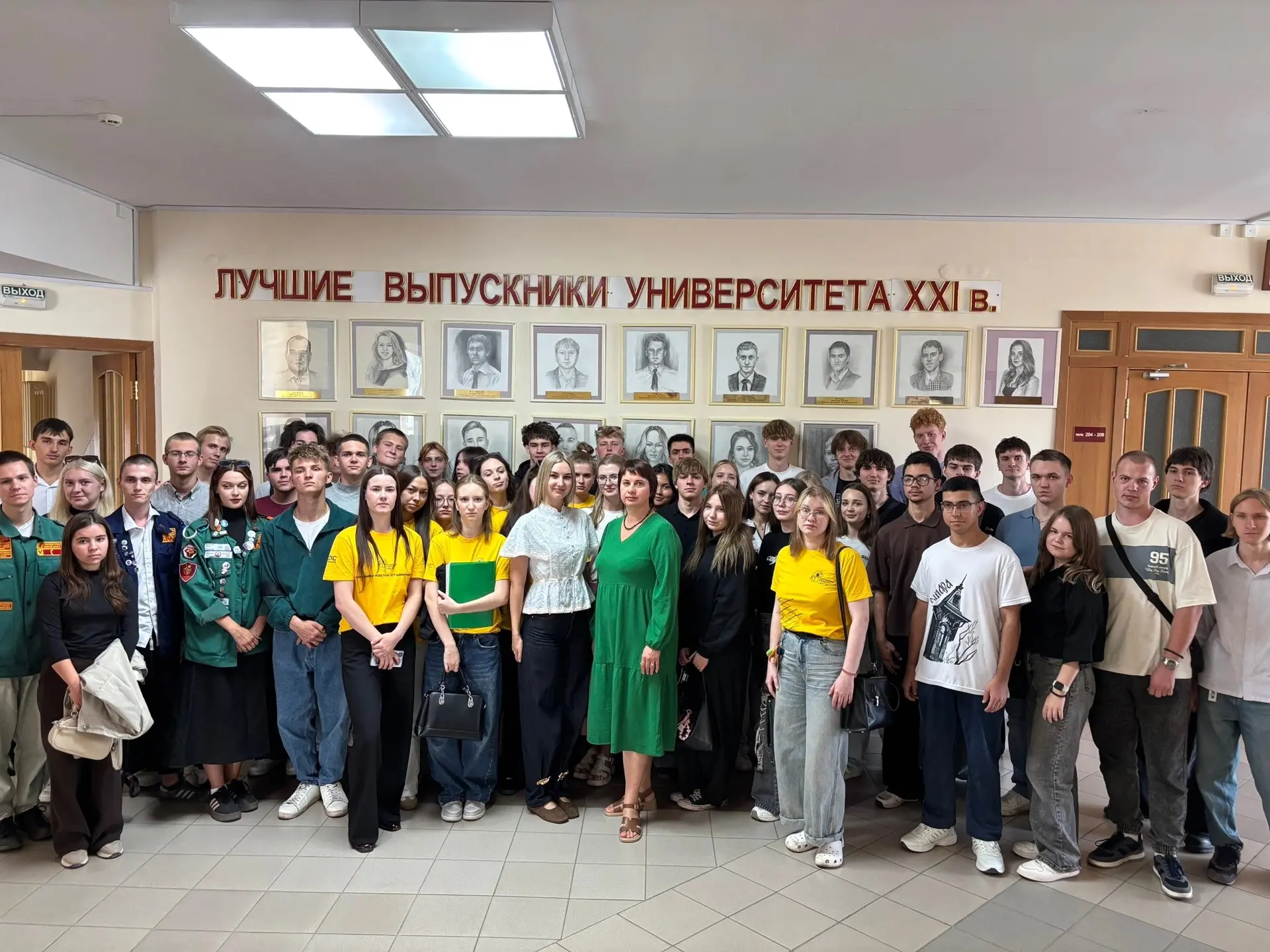 3 сентября — День солидарности в борьбе с терроризмом 🕊️