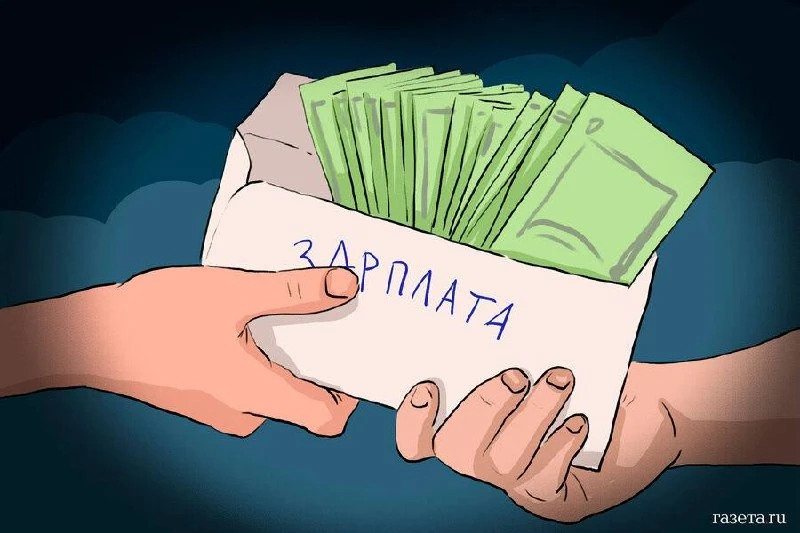 Реальные зарплаты в Калининградской области в июле сократились на 3,5% по сравнению с и...
