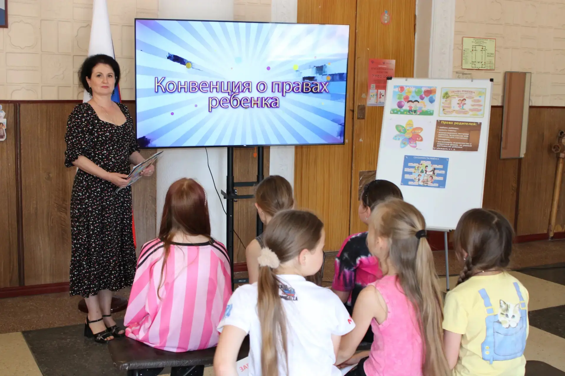 11 июня 2026 года в МБУ "Рыбинский СДК" прошла тематическая программа «Правовой микс».
Цель данного 