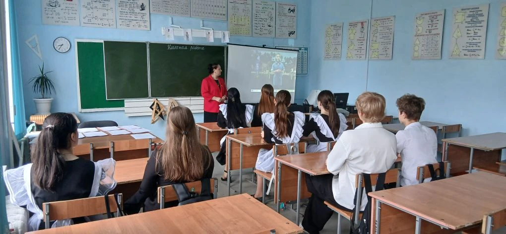 Разговоры о важном: единство, безопасность и правовая культура старшеклассников