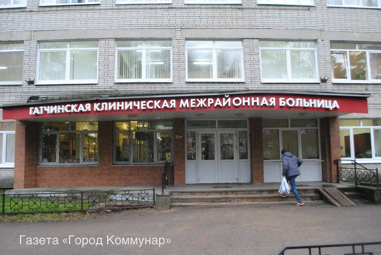 Глава СК России вмешался в ситуацию с Гатчинской КМБ

В СМИ и социальной сети сообщается о ненадлежа