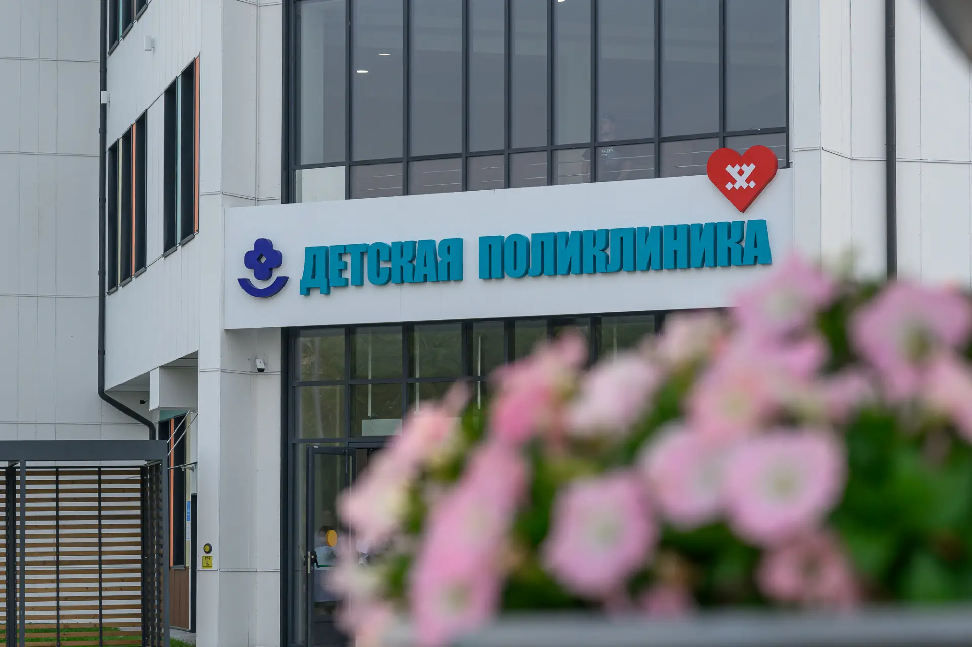Друзья! У нас для вас отличная новость! 🎉