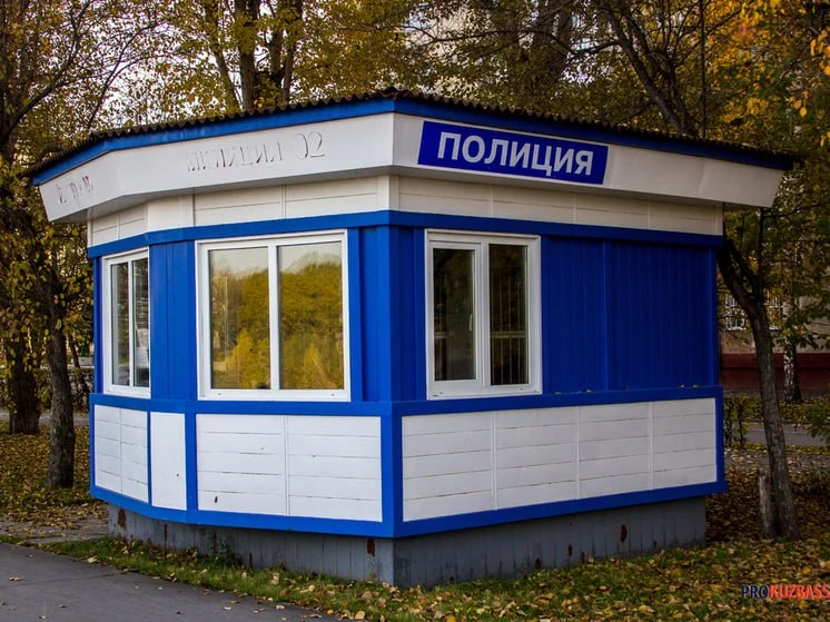 В Кемерове полицейские задержали 42-летнего наркоторговца из Междуреченска. В его кварт...