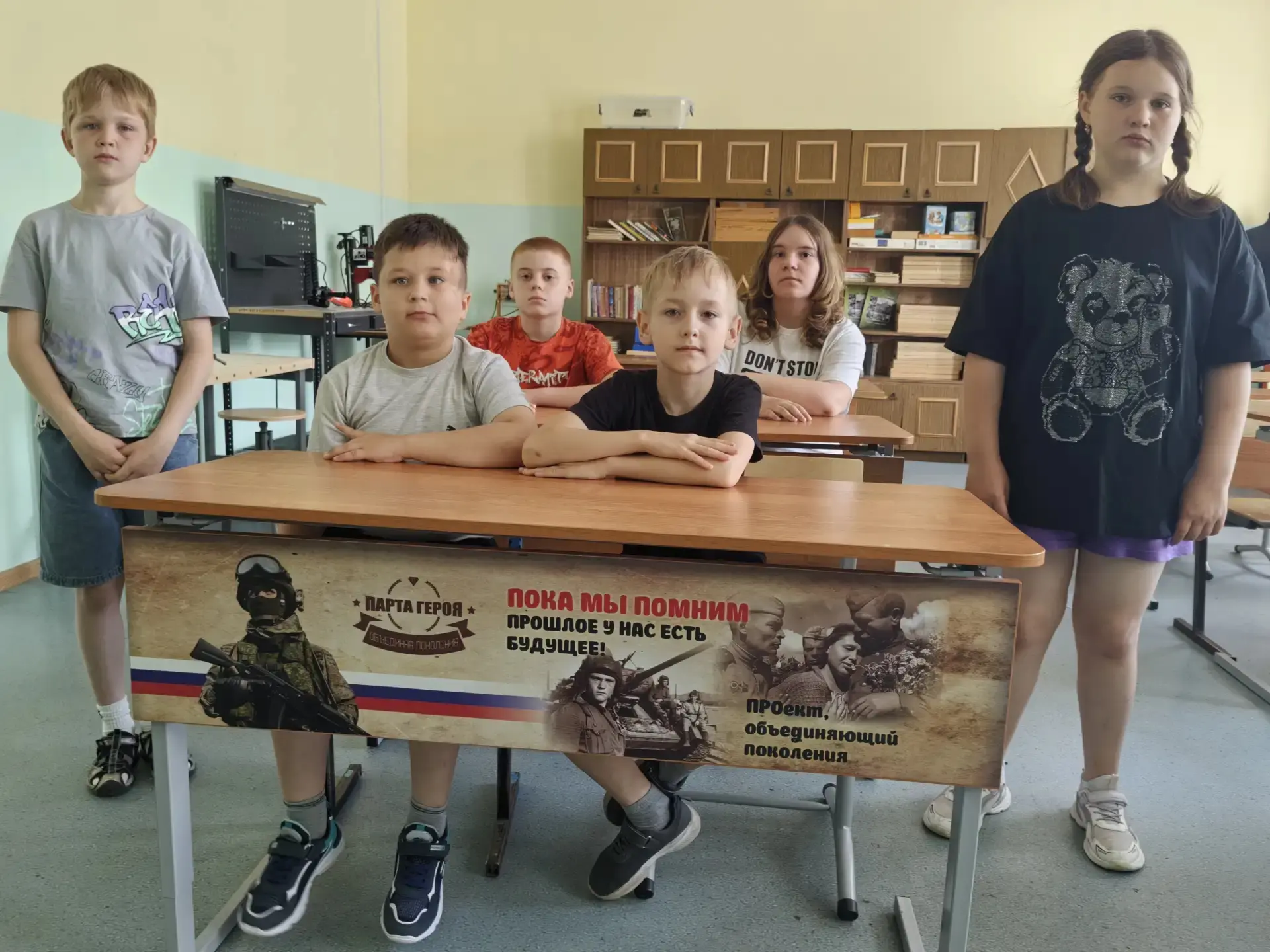 💭Память сильнее времени: как в нашем лагере прошёл День Героев Отечества

16 июня в нашем лагере ГБ