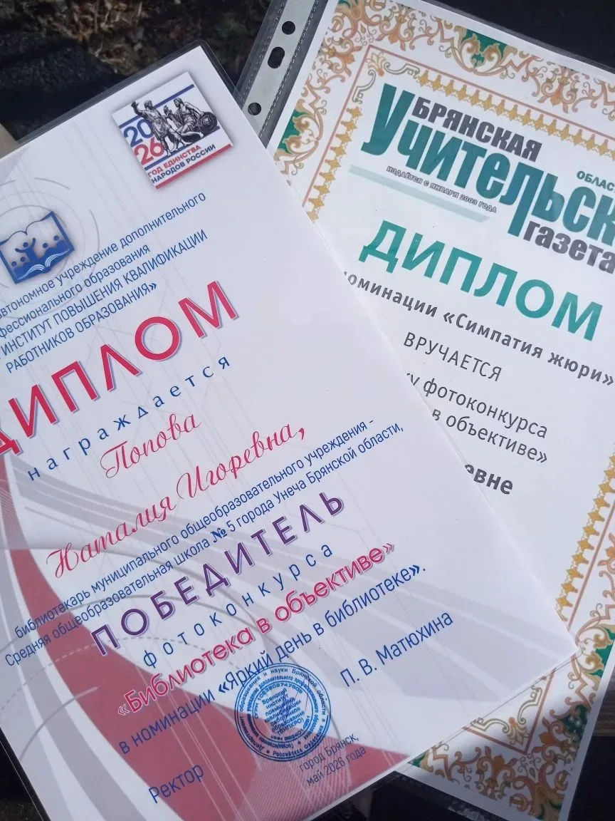 Дорогие друзья!