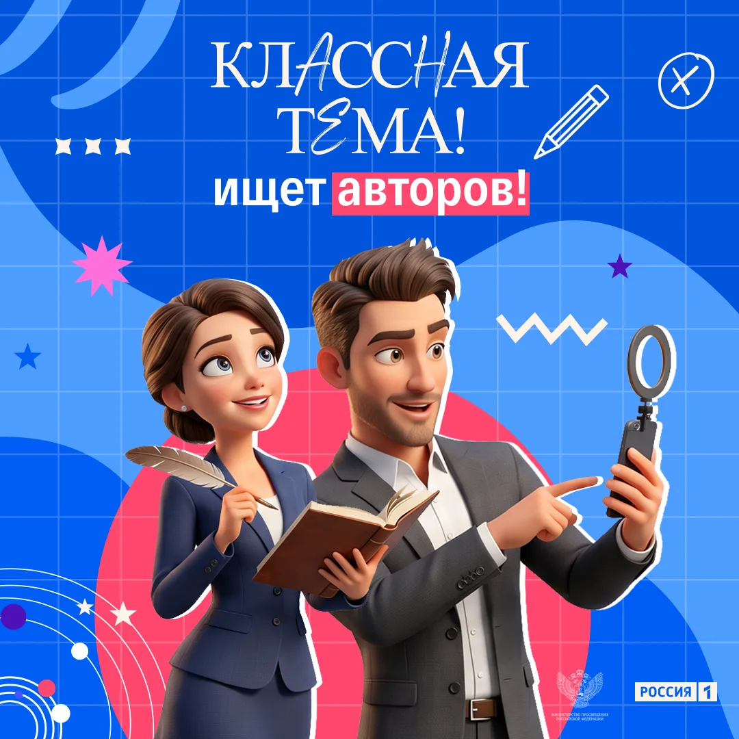 Хотите стать автором поста в нашем сообществе? Давно думали об этом, но не знали, как п...