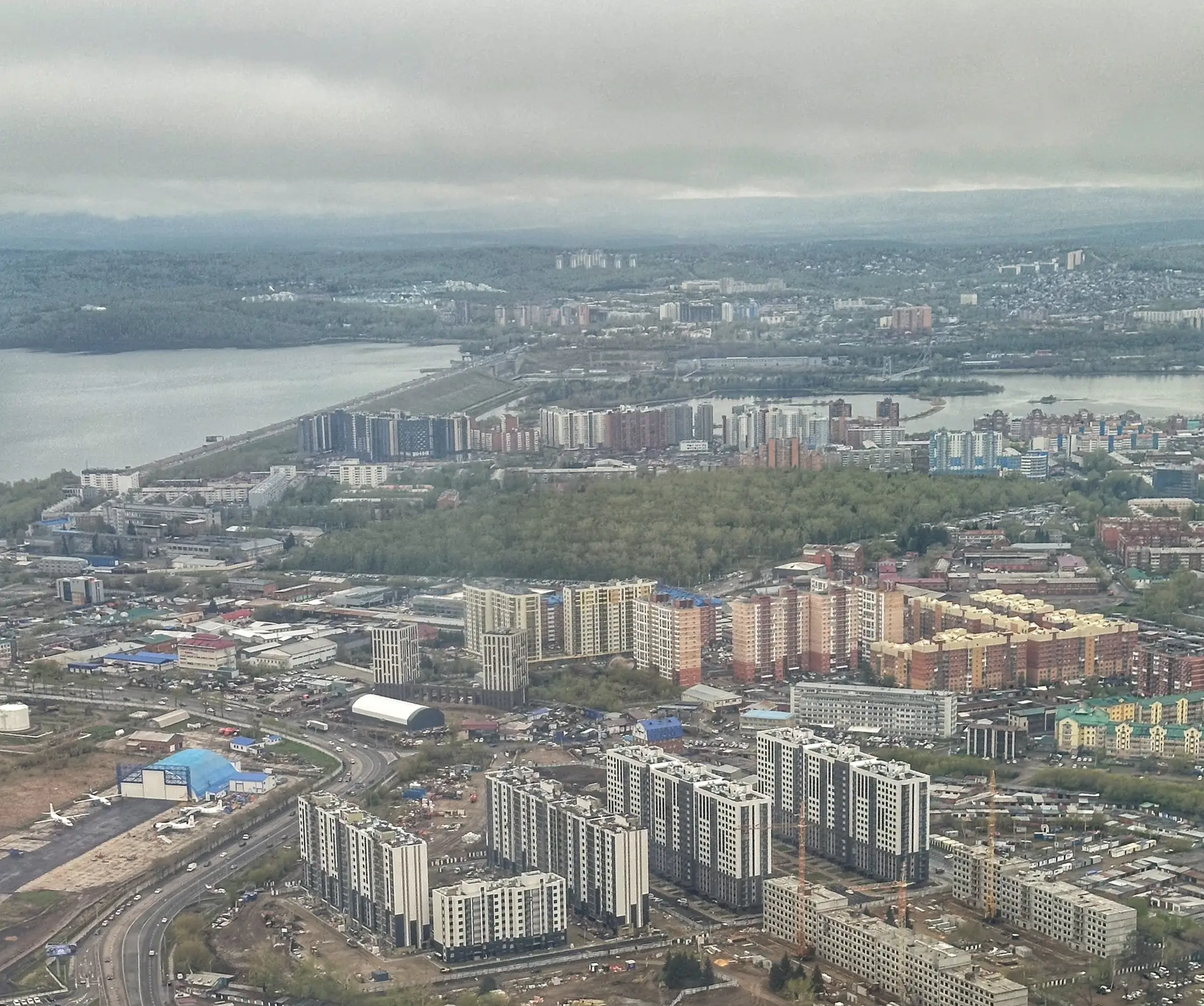 ☀️ Доброе утро, Иркутск!