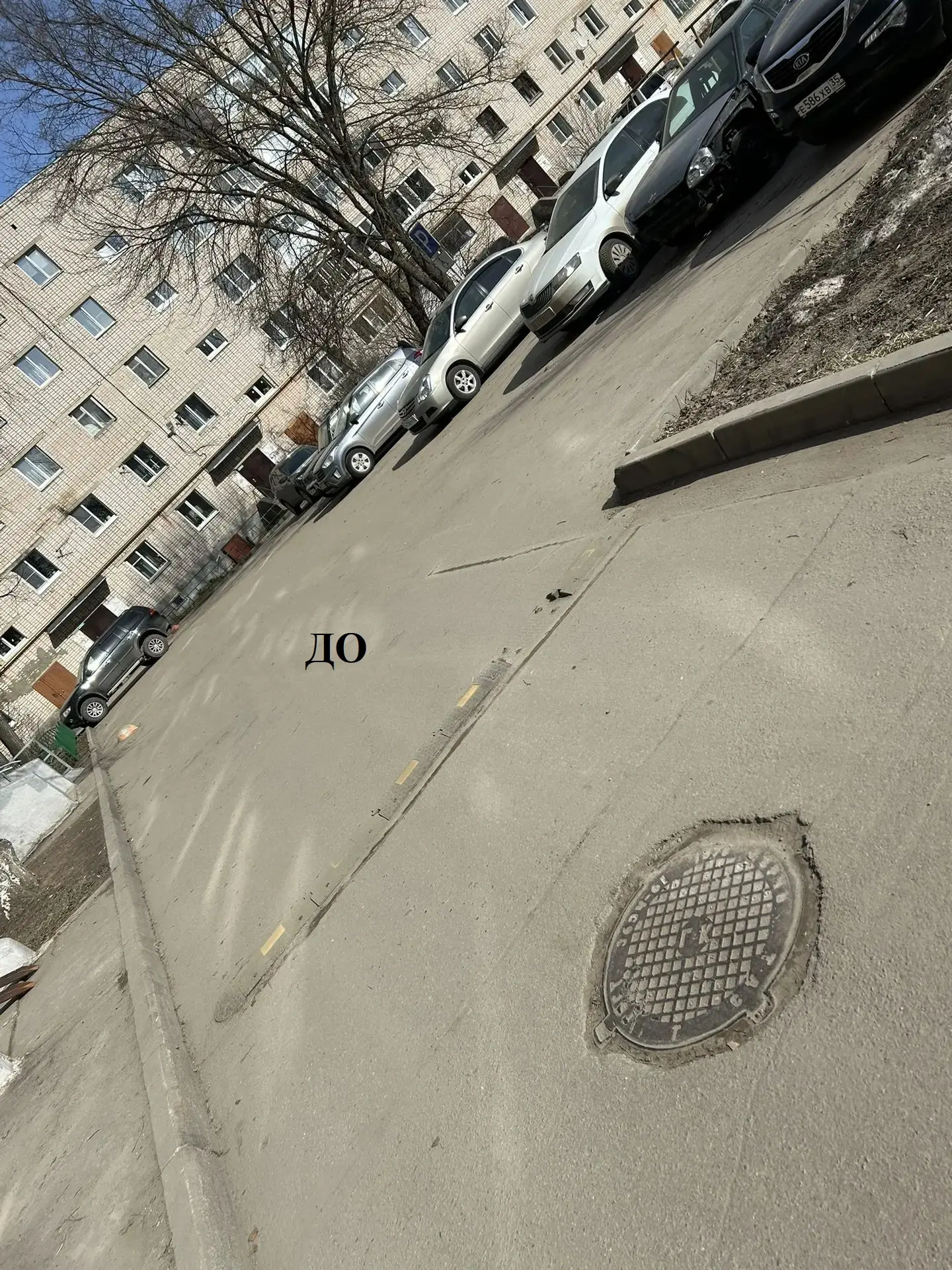Проведены работы по восстановлению искусственных неровностей (1 мкр. ГПЗ-23, д. 3)