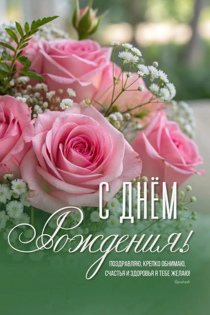 Спасибо за реакции 👍🔥❤️