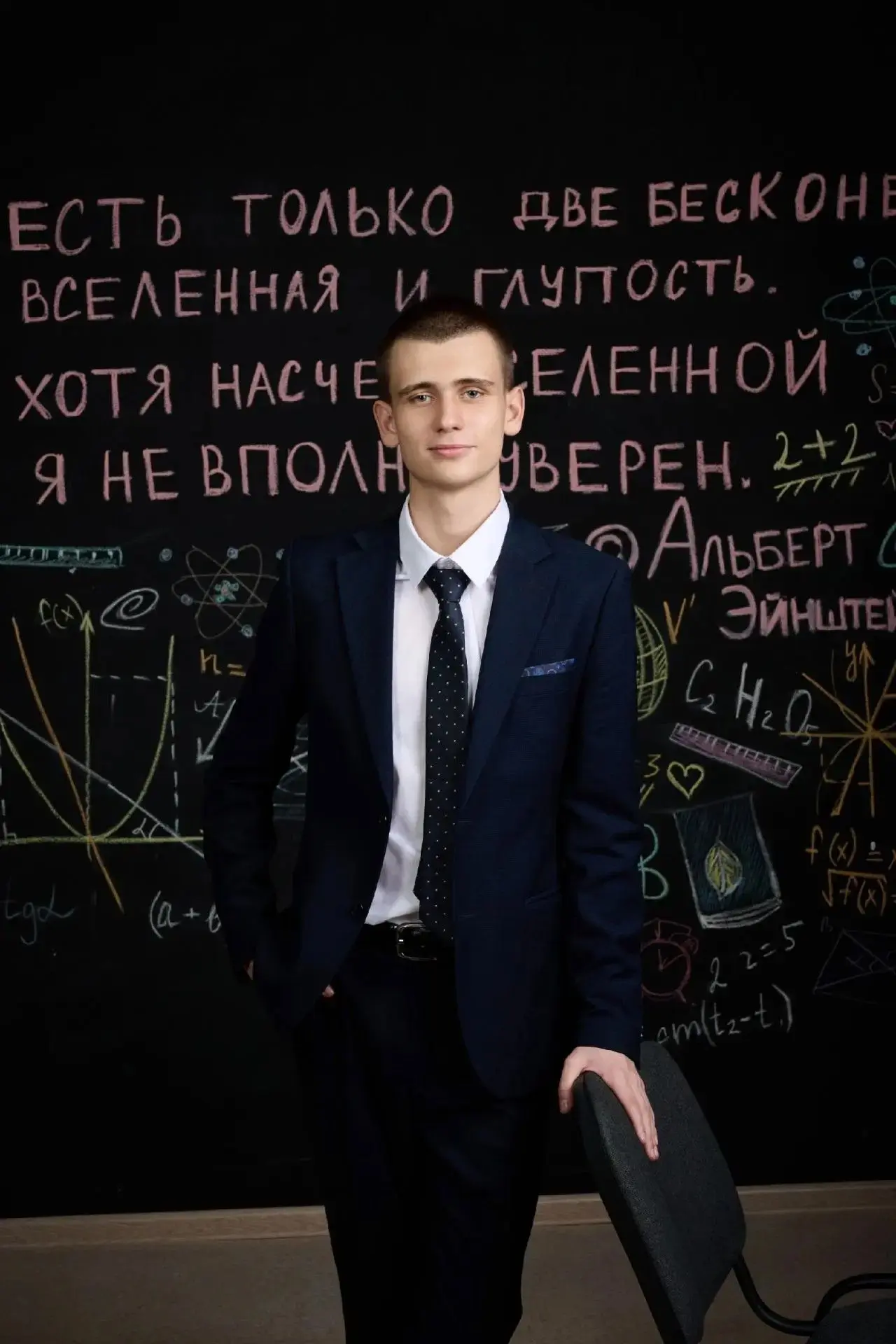 🎉👍�💪ПеПервый успех — большая гордость: поздравляем выпускников МБОУ «СШ № 3» г. Десногорска с пер