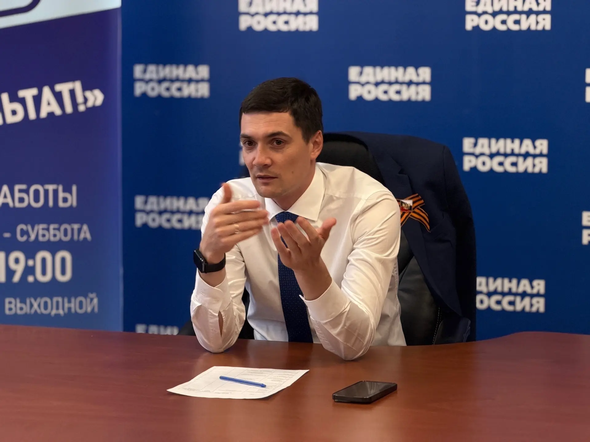 Встретился с представителями общественных организаций Череповца – людьми, кто ежедневно делает наш г