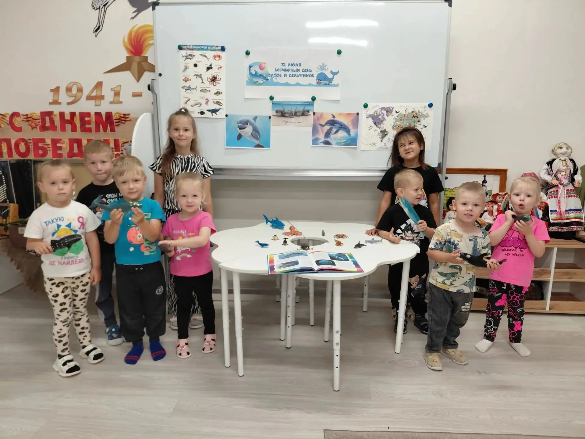 🌊«Морские гиганты в гостях у ребят»🐬🐳
23 июля во всем мире отмечается необычный и важный праздник