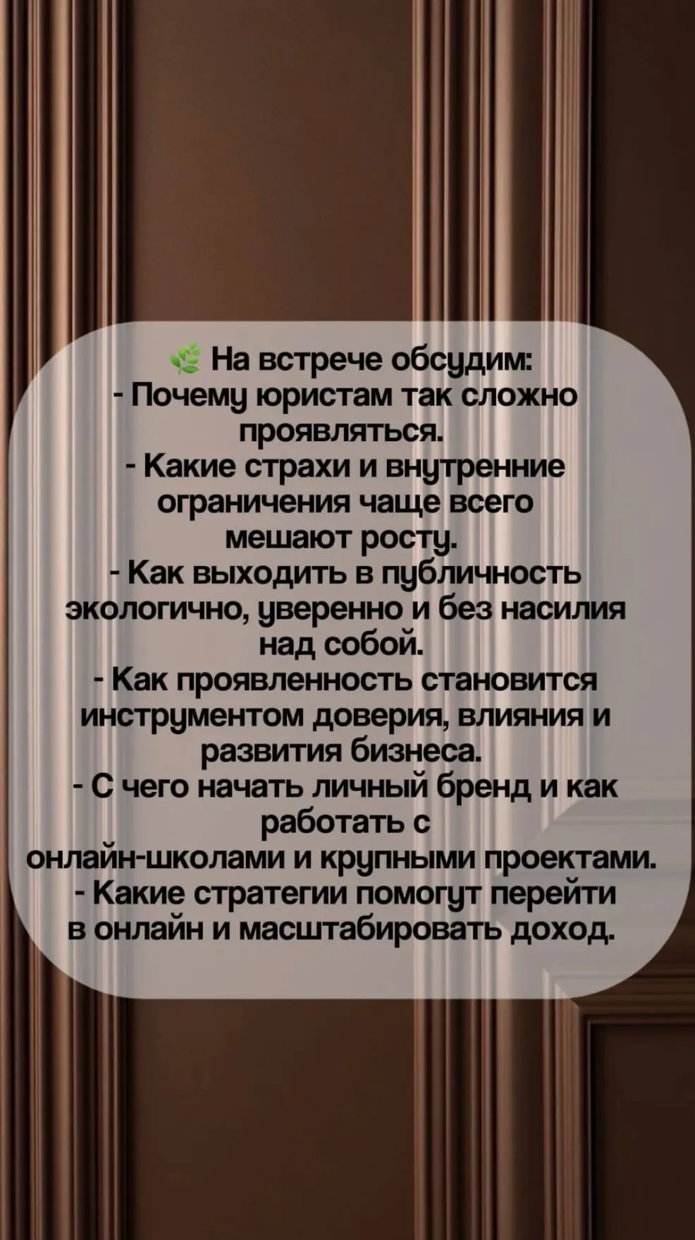 Видео