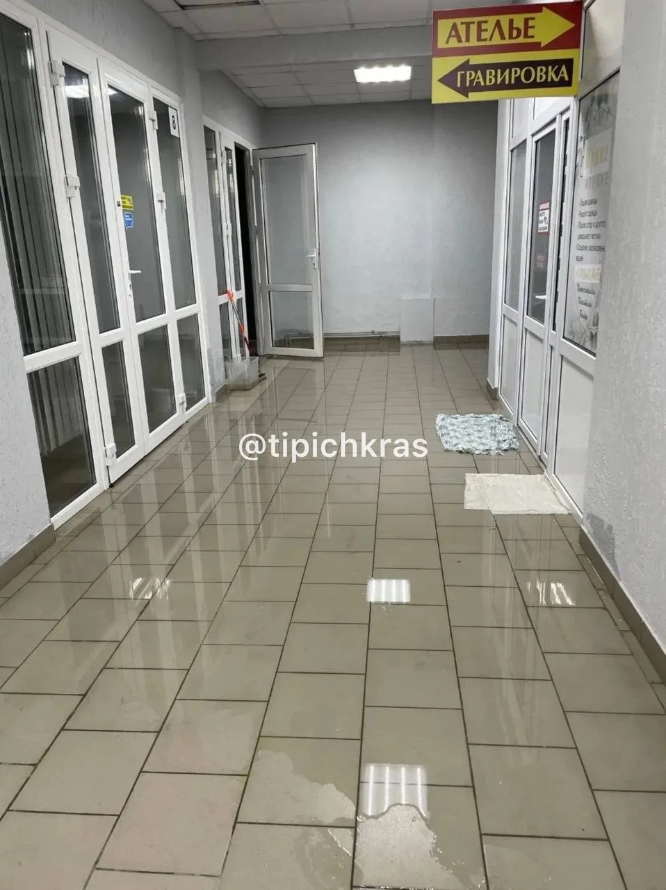 Жители дома на Московской опасаются, что здание рухнет после потопа

Жильцы улицы Московской, 124/1 
