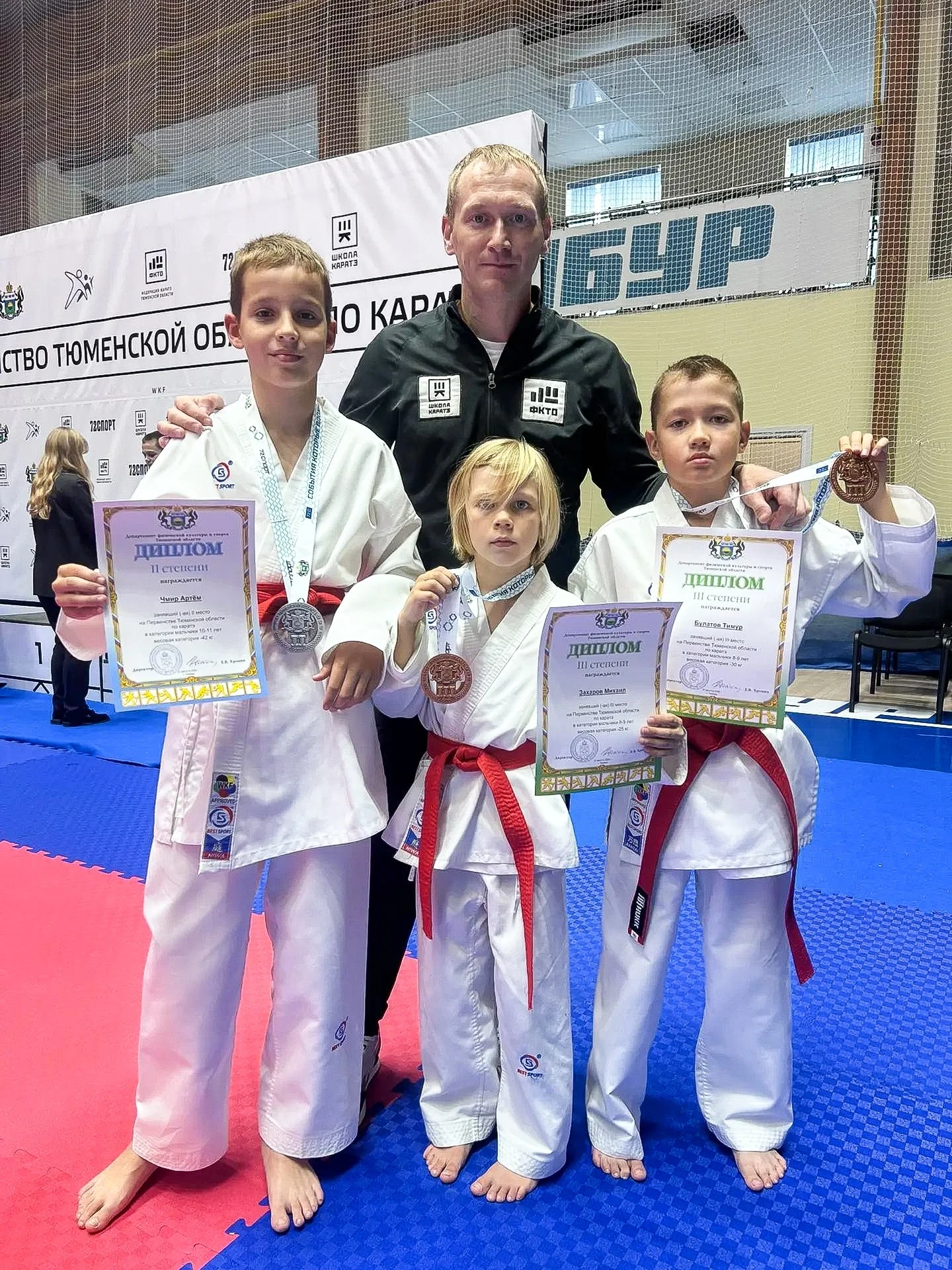 🥋Тюменские каратисты открыли соревновательный сезон