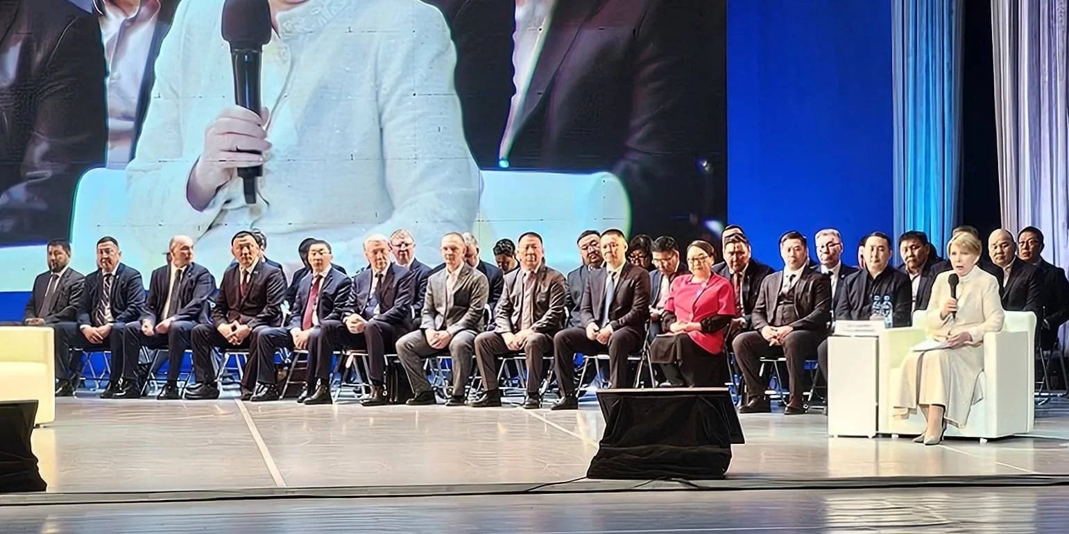 МЭҤЭ ХАҤАЛАС УЛУУҺУН ДЭЛЭГЭЭССИЙЭТЭ САХА ӨРӨСПҮҮБҮЛҮКЭТИН МУНИЦИПАЛЬНАЙ ТЭРИЛЛИИЛЭРИН СЭБИЭТИН Х СИЙ