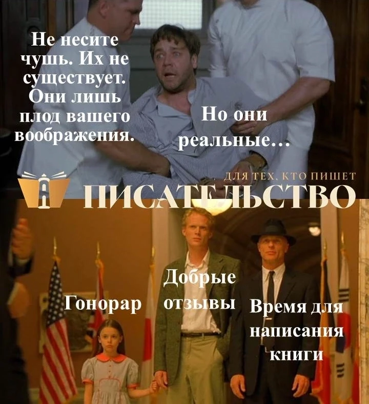 #назлобудня
