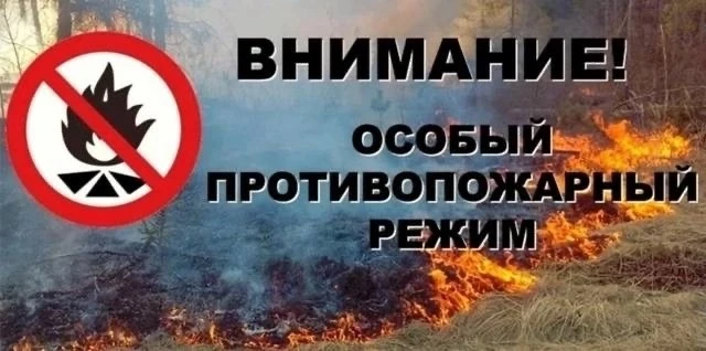 Внимание‼️